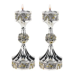 פמוטי ירושליםמהודרים