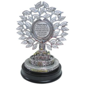 עץ ברכות פולירייזין מוכסף עם בסיס 20 ס"מ ברכת העסק עברית