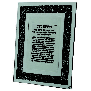 מסגרת-זכוכית-עם-נצנצים הדלקת-נרות