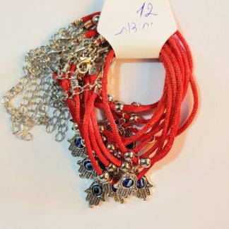 12 יחידות צמידים  ליד חוט אדום נגד עין הרע