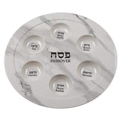 קערת פסח מלמין דמוי שיש לבן