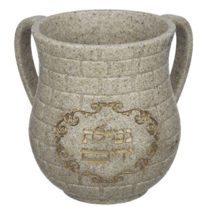 נטלה מעוצבת