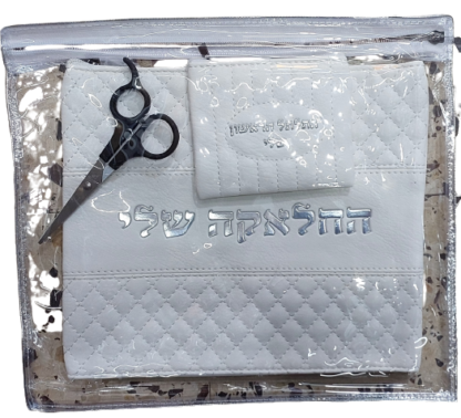 סט חלקה דמוי עור מושלם