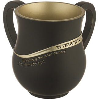נטלה מעוצבת
