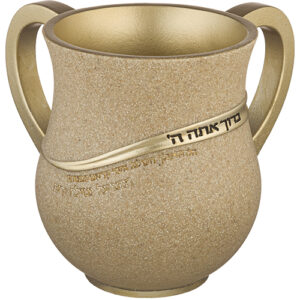 נטלה מעוצבת