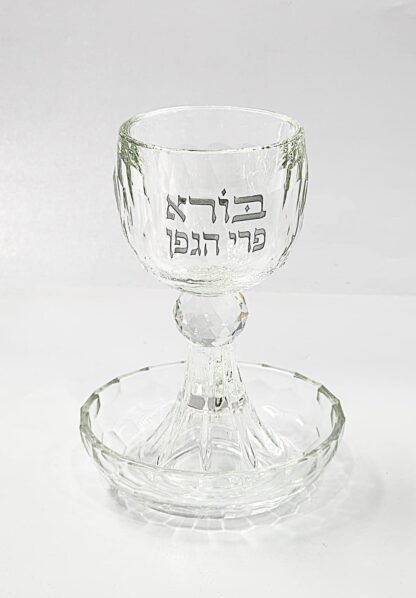 גביע קריסטל לוטוס תחתית