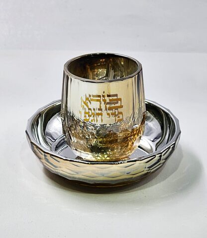 גביע קריסטל מוזהב תחתית