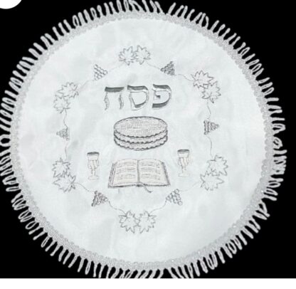 כיסוי למצות 3 חלקים
