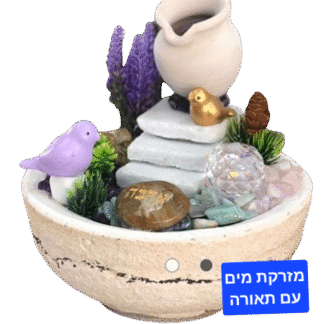 מזרקת מים מדורגת  אבני קריסטל אמטיסט, סיטרין,רוז קוורץ עם תאורה