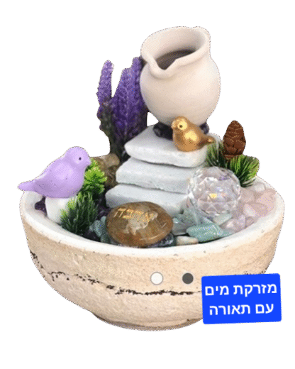 מזרקת מים מדורגת  אבני קריסטל אמטיסט, סיטרין,רוז קוורץ עם תאורה
