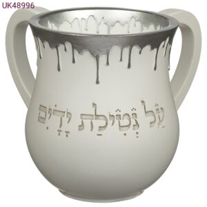 נטלה מעוצבת מפוליריזן