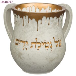 נטלה מעוצבת מפולירזן