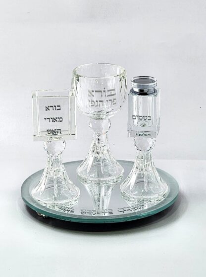סט הבדלה קריסטל לוטוס