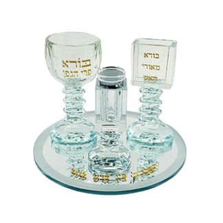 סט הבדלה מהודר מקריסטל ואיכותי מתנה מדהימה!!!