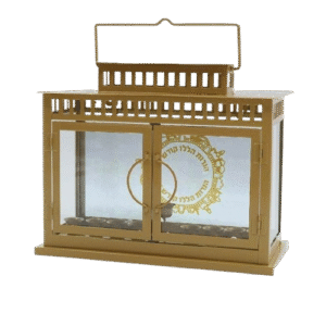 בית חנוכייה מוזהב