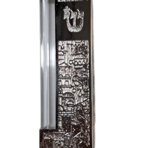 בית מזוזה כפול מתאים לשברי כוס חופה