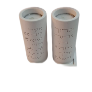 פמוטי שבת עשויים מבטון עם הברכה כוללים מגש