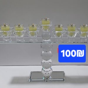 חנוכיית קריסטל "כדורי קריסטל"