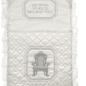 כרית לברית מהודרת